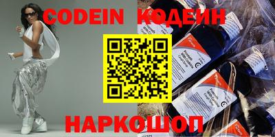 скорость mdpv Пыть-Ях