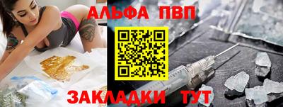 скорость mdpv Пыть-Ях