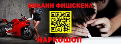 скорость mdpv Пыть-Ях