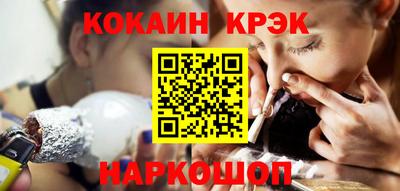 скорость mdpv Пыть-Ях