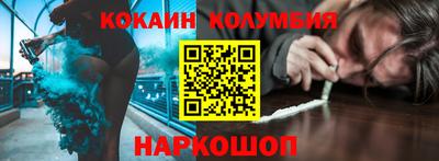 меф Пугачёв