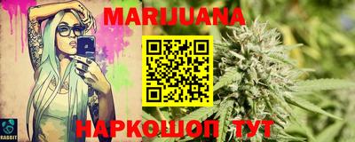 меф Пугачёв