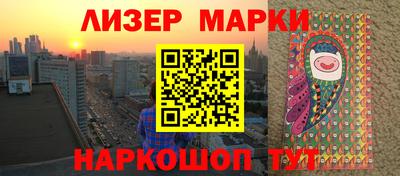 меф Пугачёв