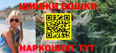 скорость mdpv Пыть-Ях