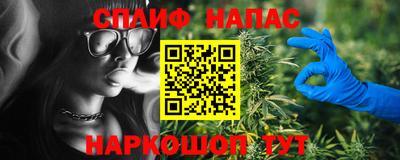 скорость mdpv Пыть-Ях