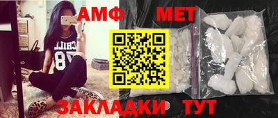 скорость mdpv Пыть-Ях
