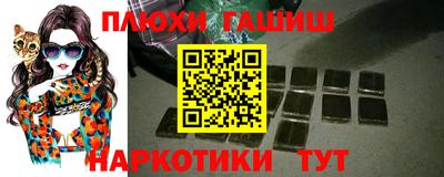 скорость mdpv Пыть-Ях