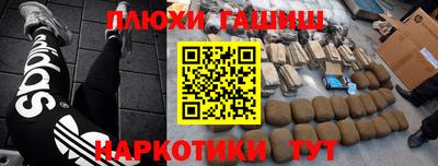 меф Пугачёв