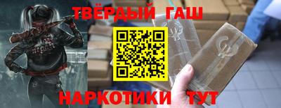 скорость mdpv Пыть-Ях