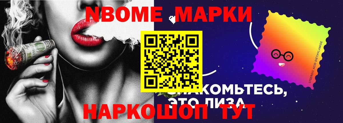 ЛСД экстази кислота Серов
