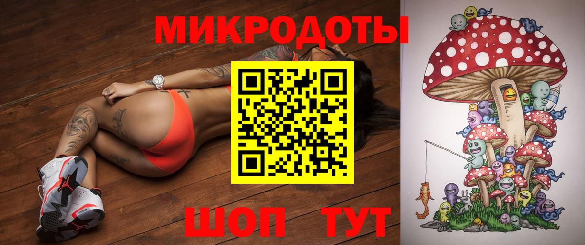 Серов  Галлюциногенные грибы Cubensis  Вход с VPN 